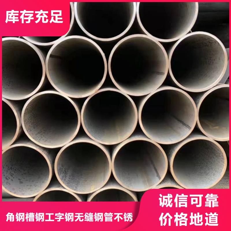 钢材精工制作