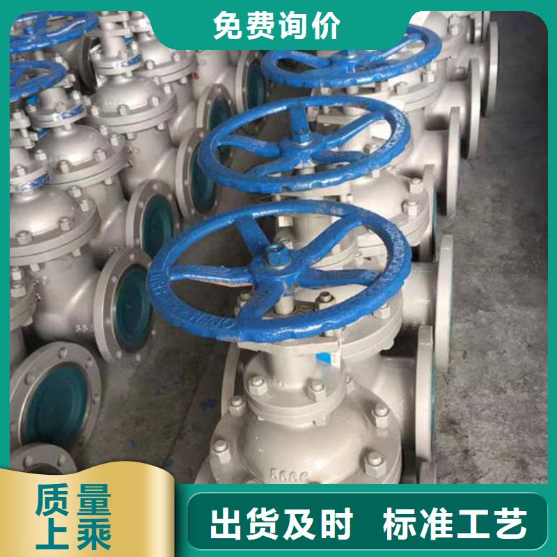 钢材厂家直销规格多样