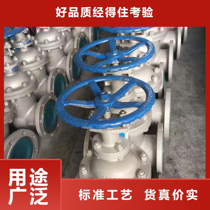  钢材现货供应