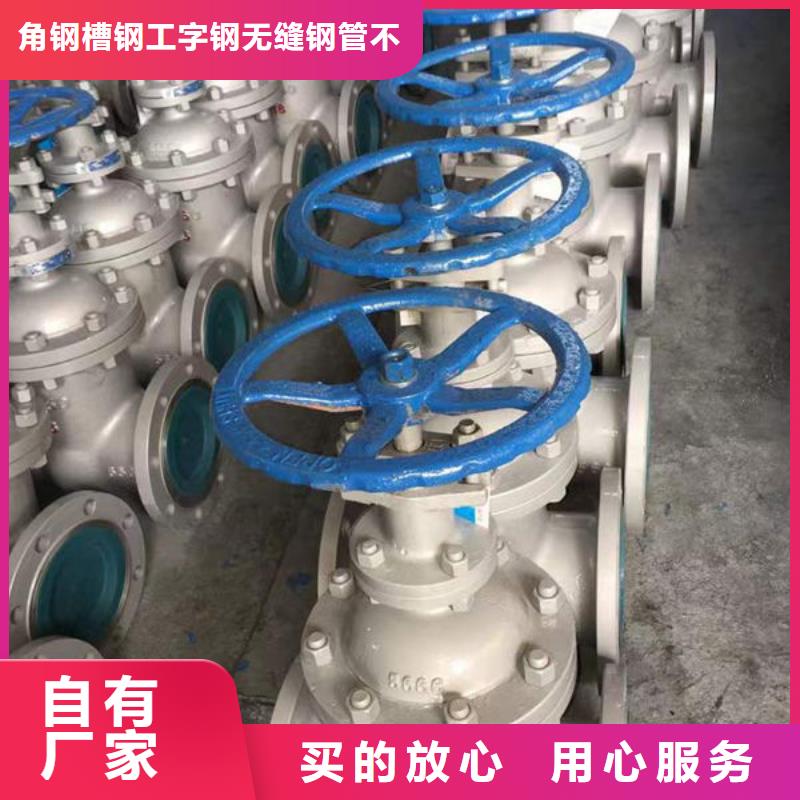 上栗花紋板源頭廠家