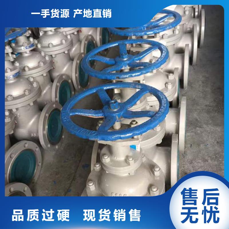 钢材支持加工定制