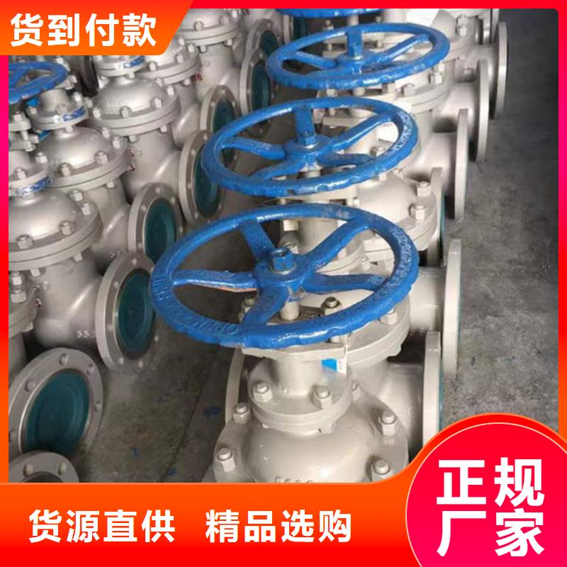 南豐螺紋鋼批發(fā)價(jià)格