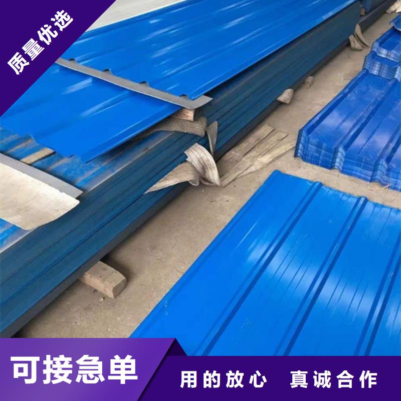 新干彩鋼瓦良心廠家