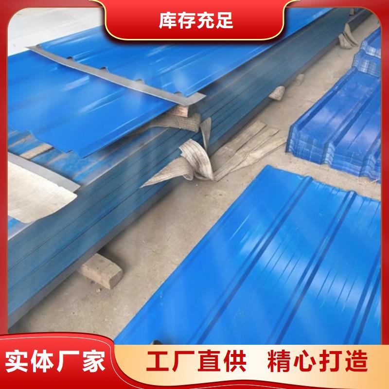 新干角鋼今日價格走勢