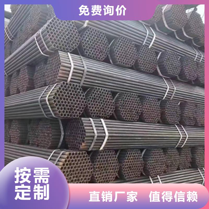 南豐螺紋鋼批發價格