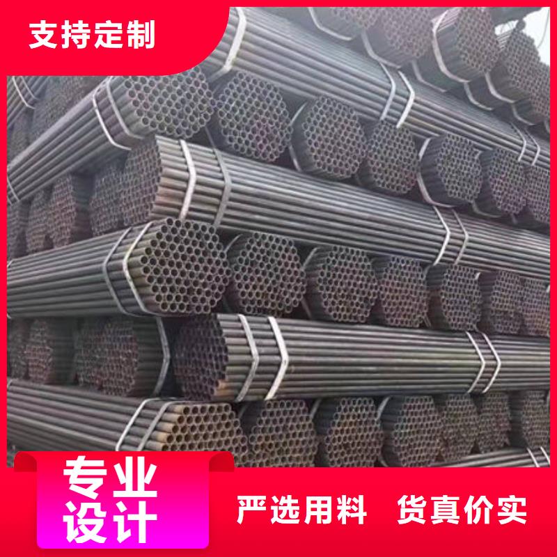 鋼材我們更專業