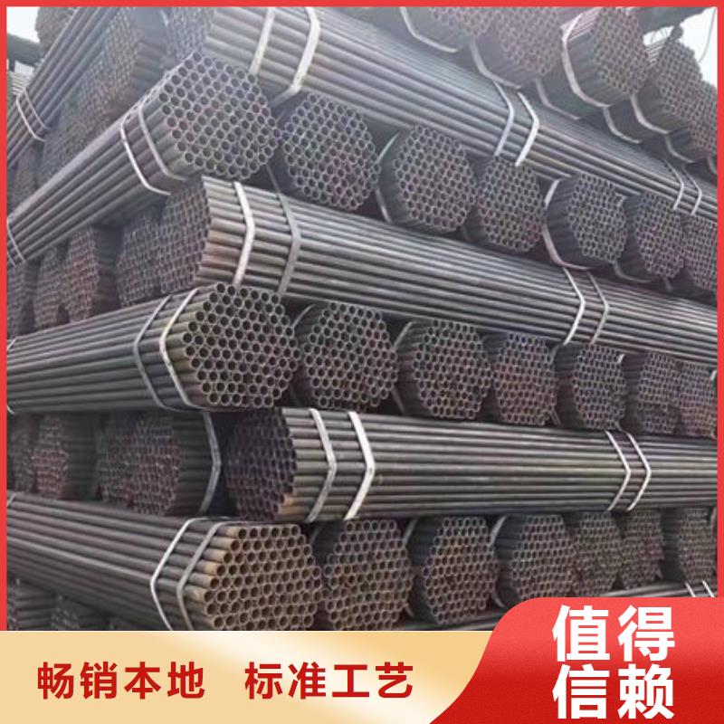 鋼材大量現貨供應