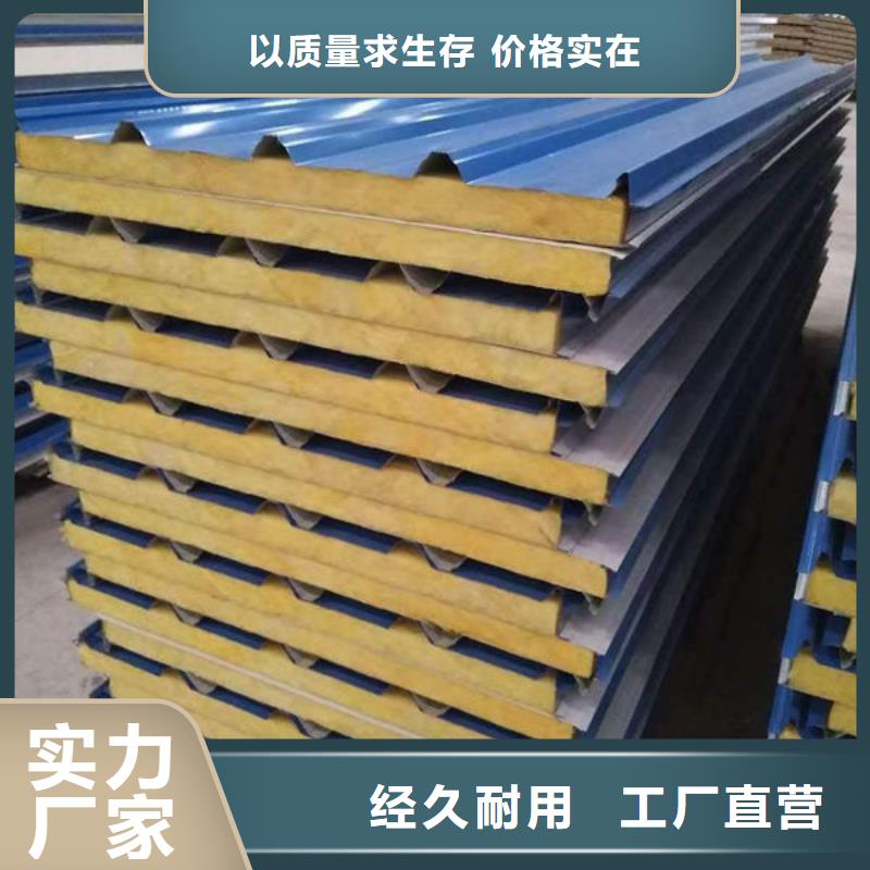 钢材真材实料加工定制
