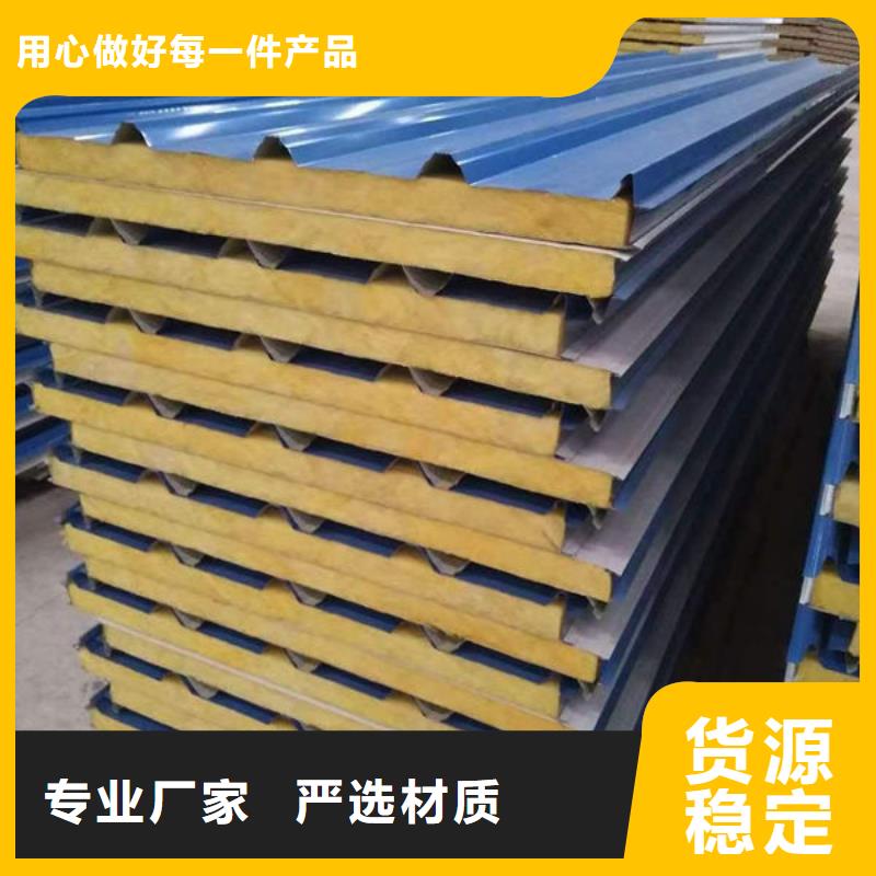 德興彩鋼瓦質量可靠