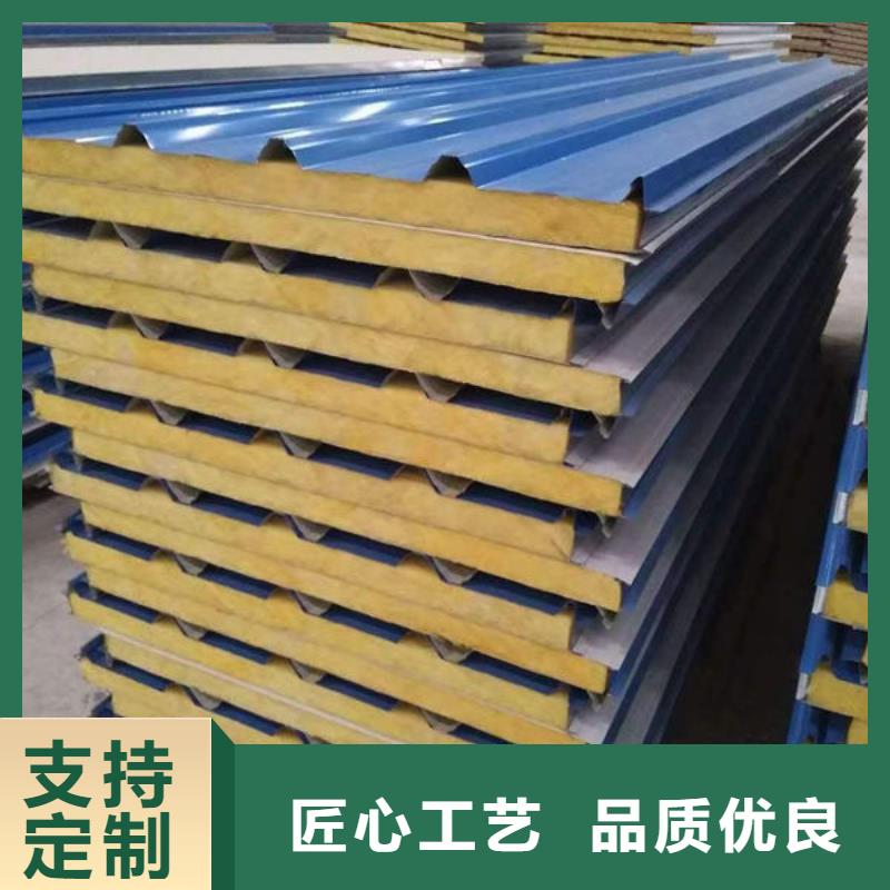  钢材精品优选
