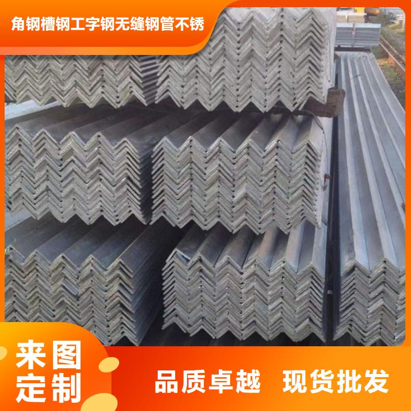 钢材_槽钢工厂直营
