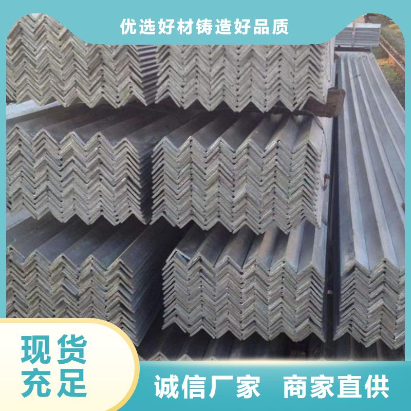 【鋼材】-H型鋼一站式供應(yīng)