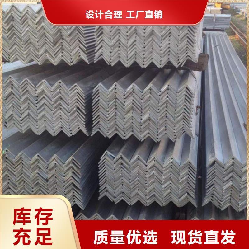 钢材厂家直销值得选择