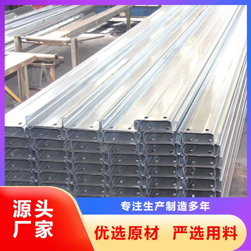 钢材量大更优惠