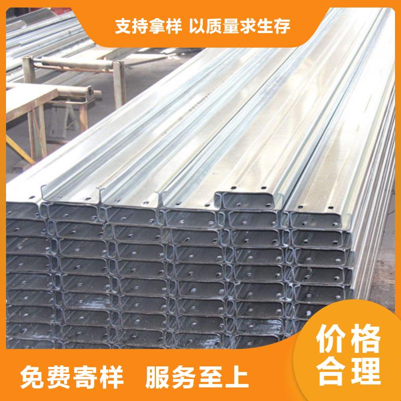 鋼材角鋼品牌大廠家