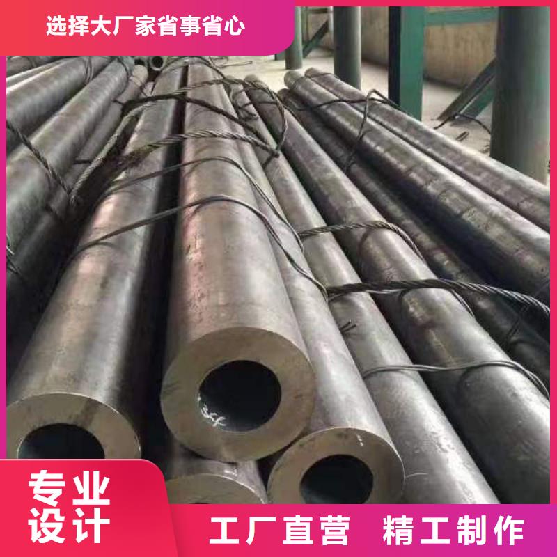  钢材让客户买的放心
