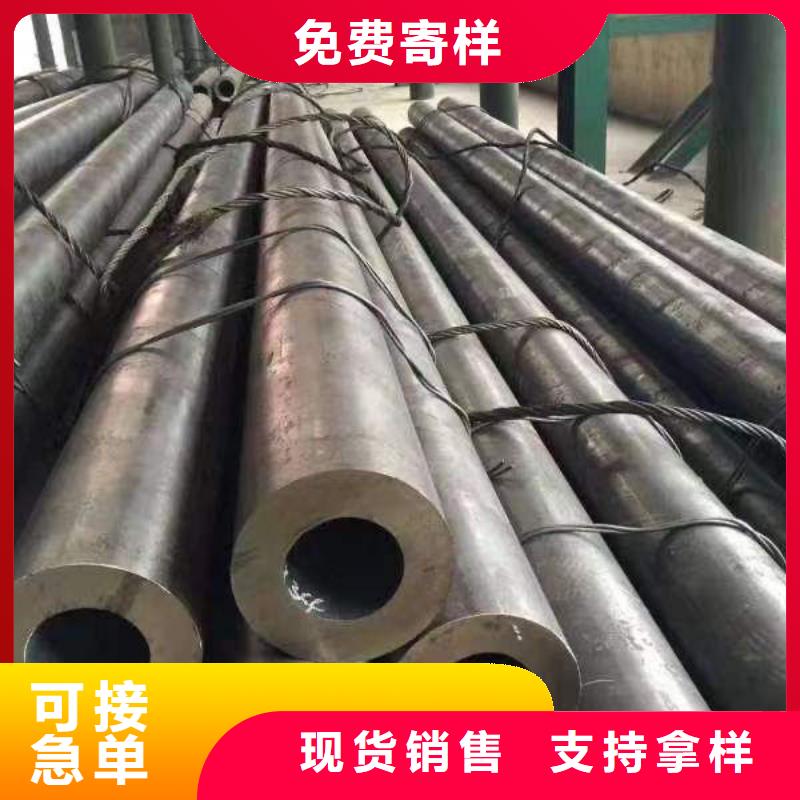 【鋼材槽鋼現貨充裕】