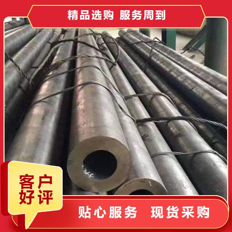 宜春無縫管售后無憂