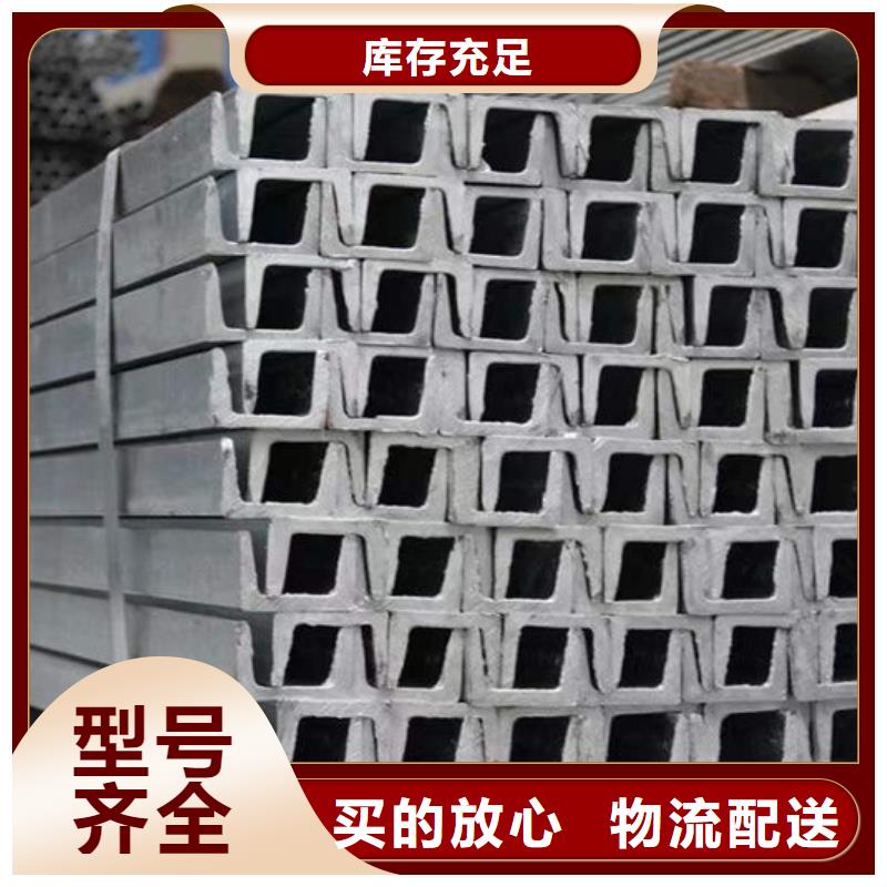 【鋼材H型鋼廠家規(guī)格全】