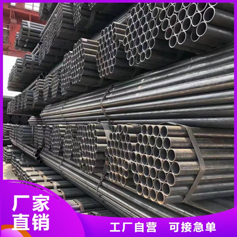 鋼材質(zhì)量無憂