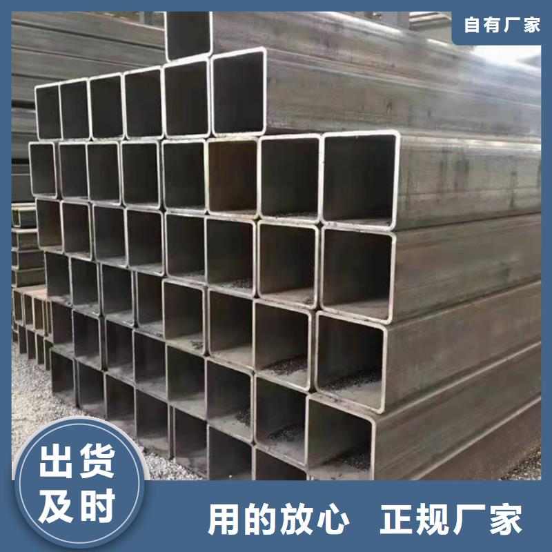 钢材当日价格