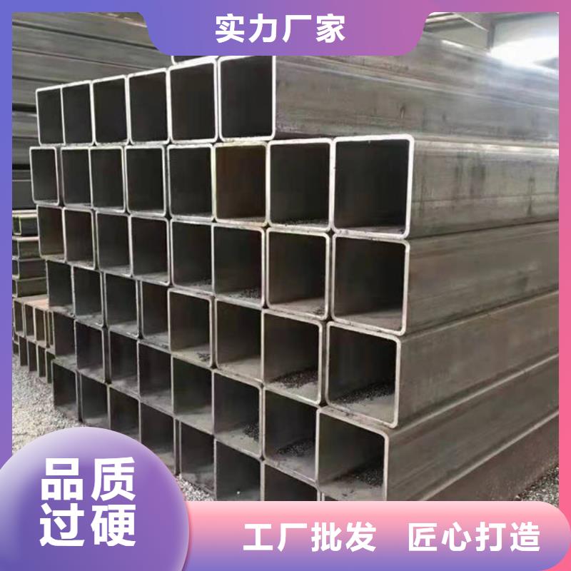 永新圓鋼供應