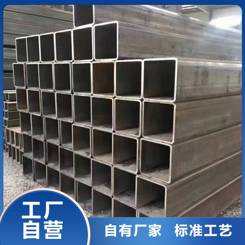钢材工字型钢保障