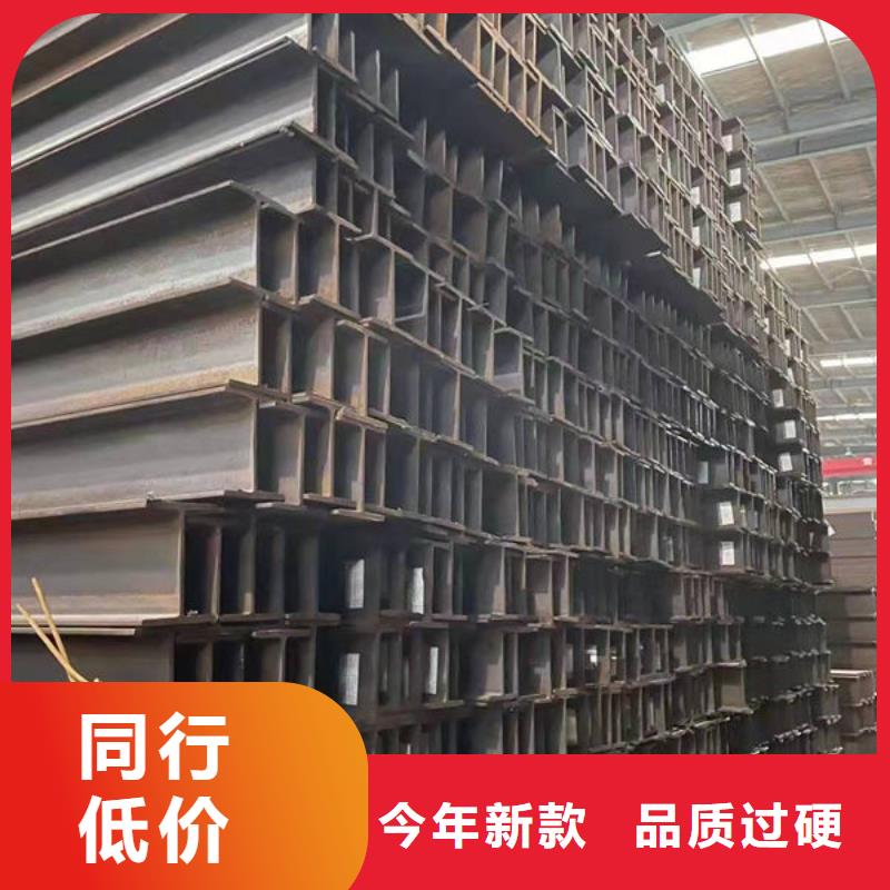 钢材从厂家买售后有保障
