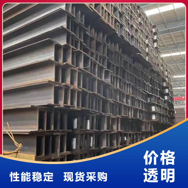 钢材质优价保