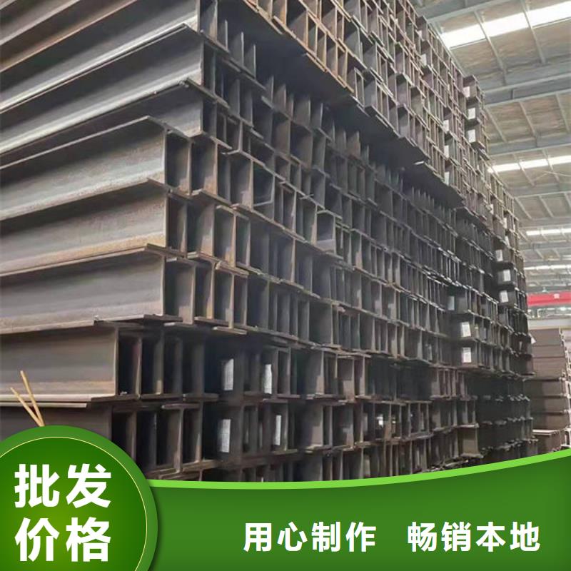  钢材现货供应