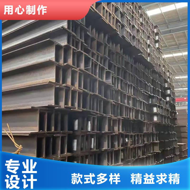  钢材全新升级品质保障