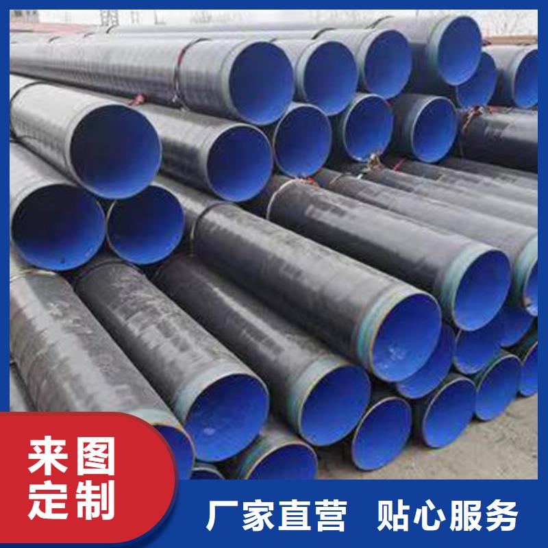 宜黃方管批發(fā)