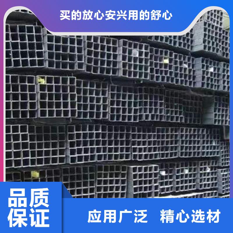 钢材分类和特点