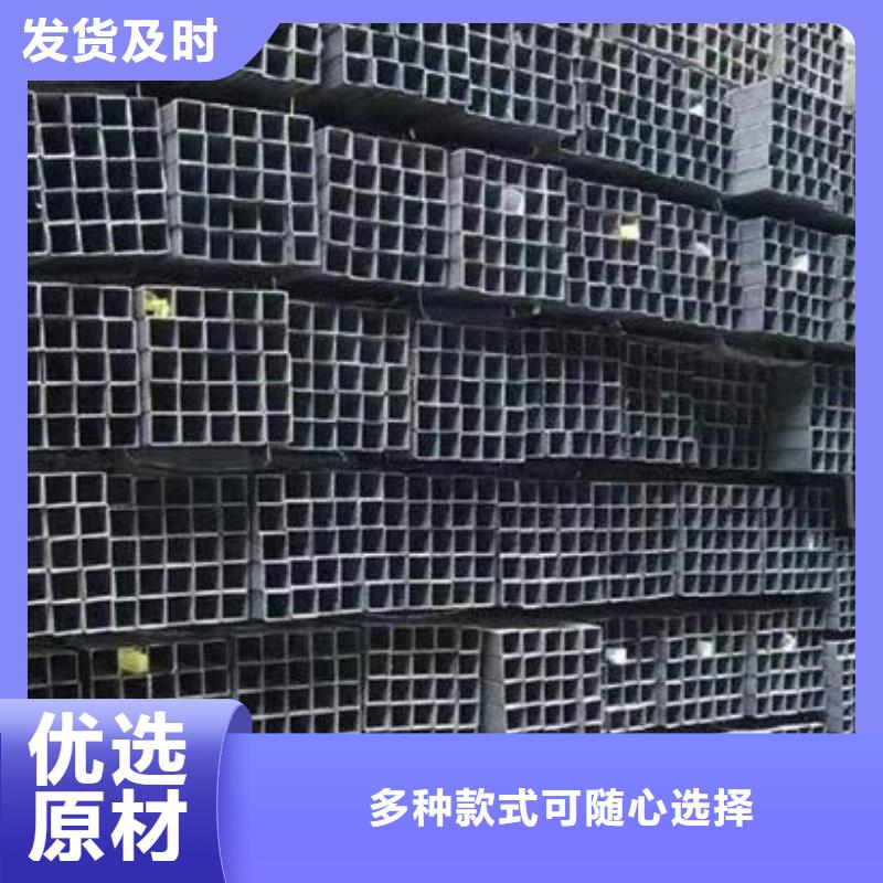 鋼材當日價格
