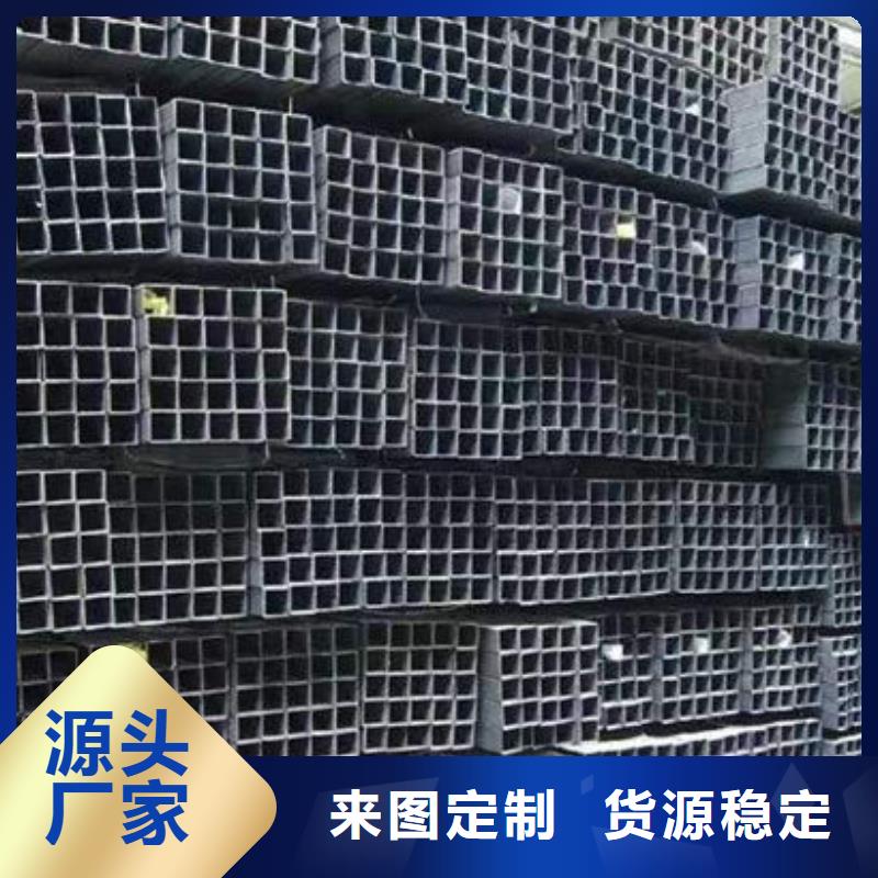  钢材现货批发