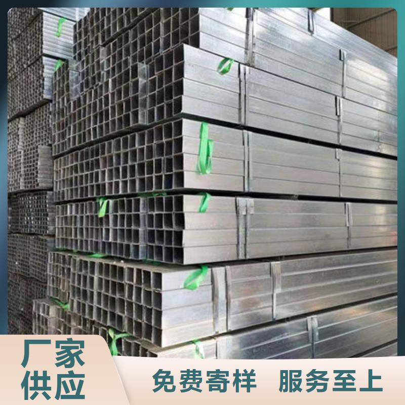 钢材客户信赖的厂家