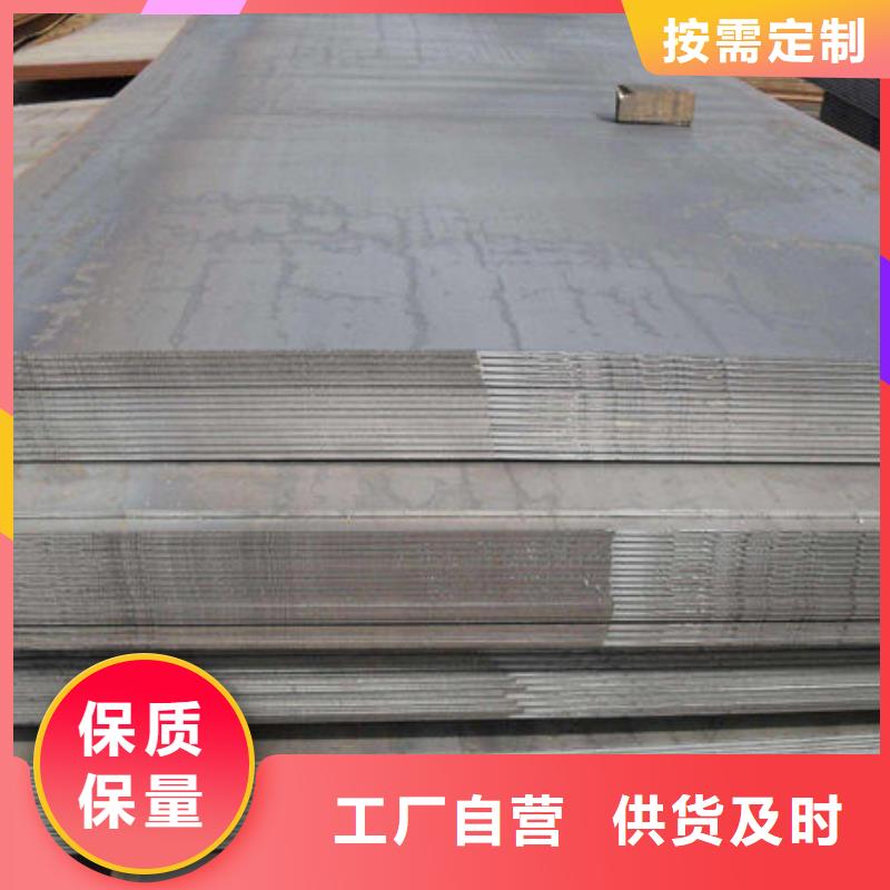 钢材角钢规格齐全