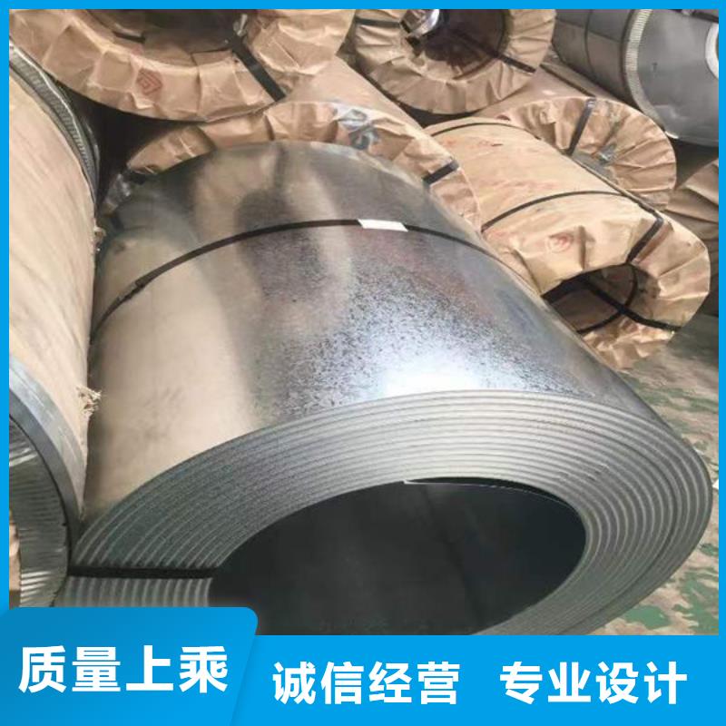 鋼材我們更專業
