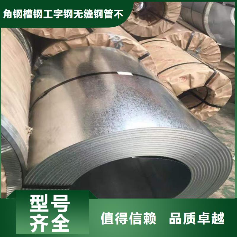 永新彩鋼瓦廠家報價