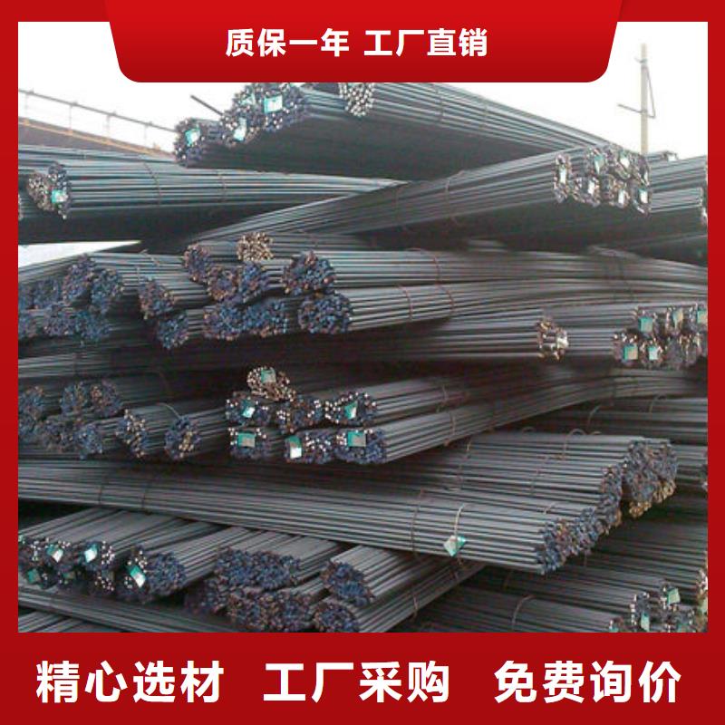 鋼材品質無所畏懼