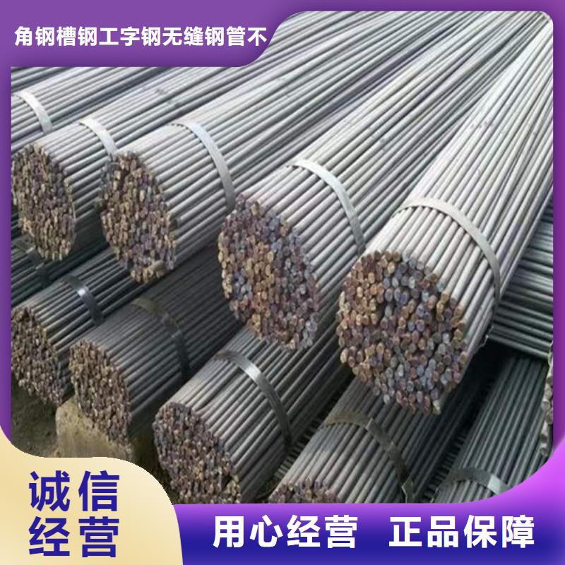 南豐螺紋鋼批發(fā)價(jià)格