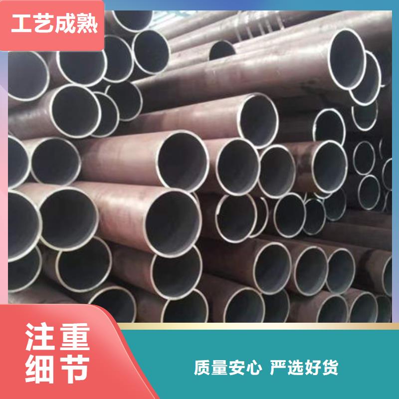 钢材不只是质量好