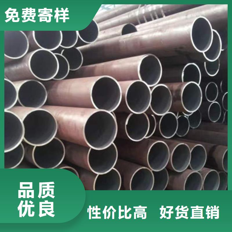 钢材厂家新品