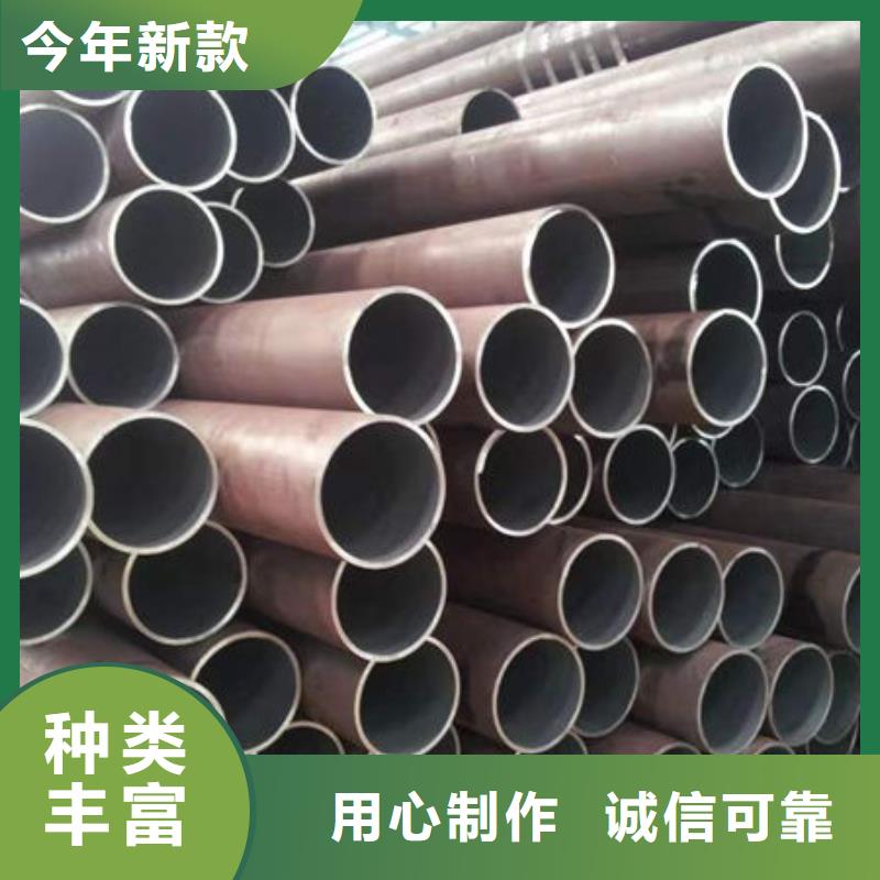 【钢材】角钢来图定制量大从优