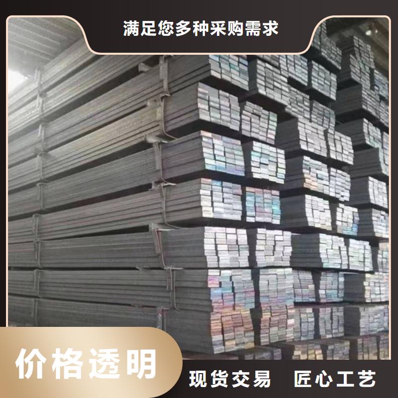  钢材工厂自营