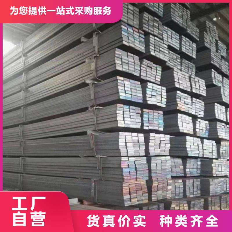 钢材钢板闪电发货