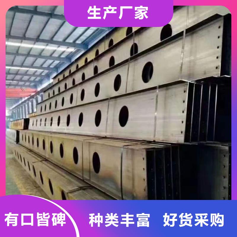 钢材您想要的我们都有