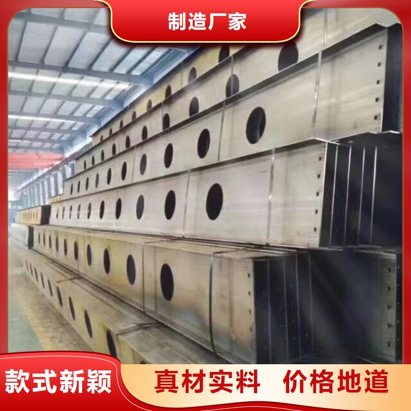 钢材质量上乘