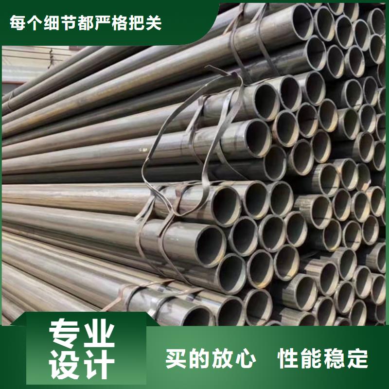  钢材优选货源