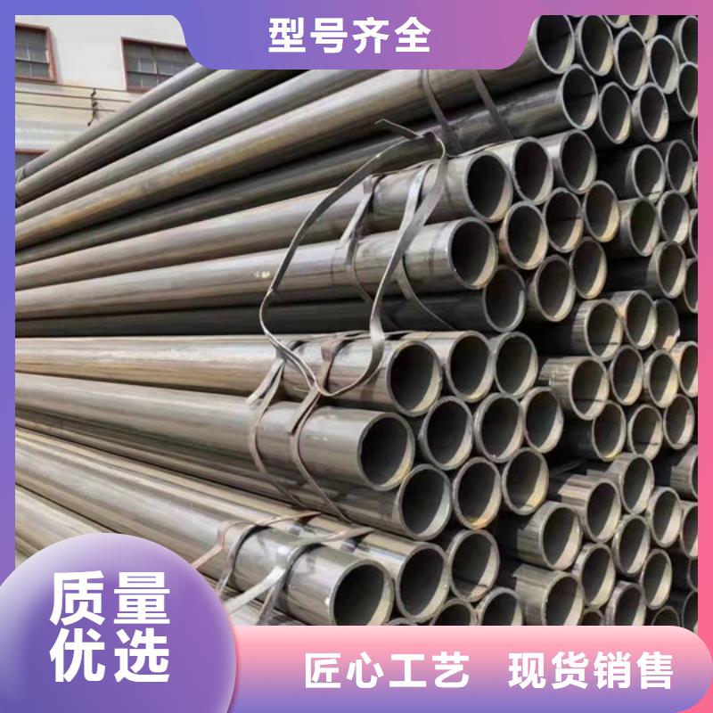 钢材追求品质